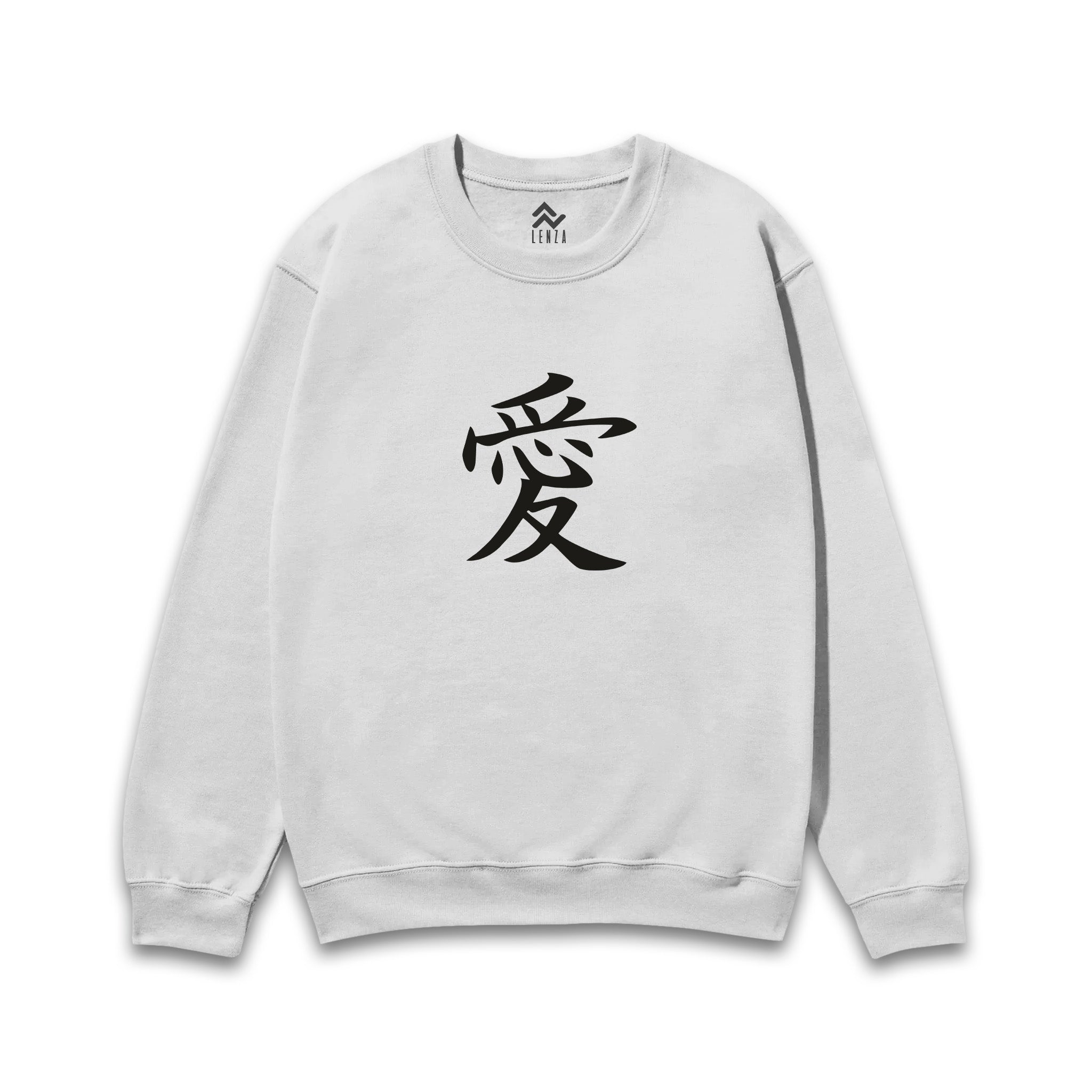 Beyond Words - Sweatshirt