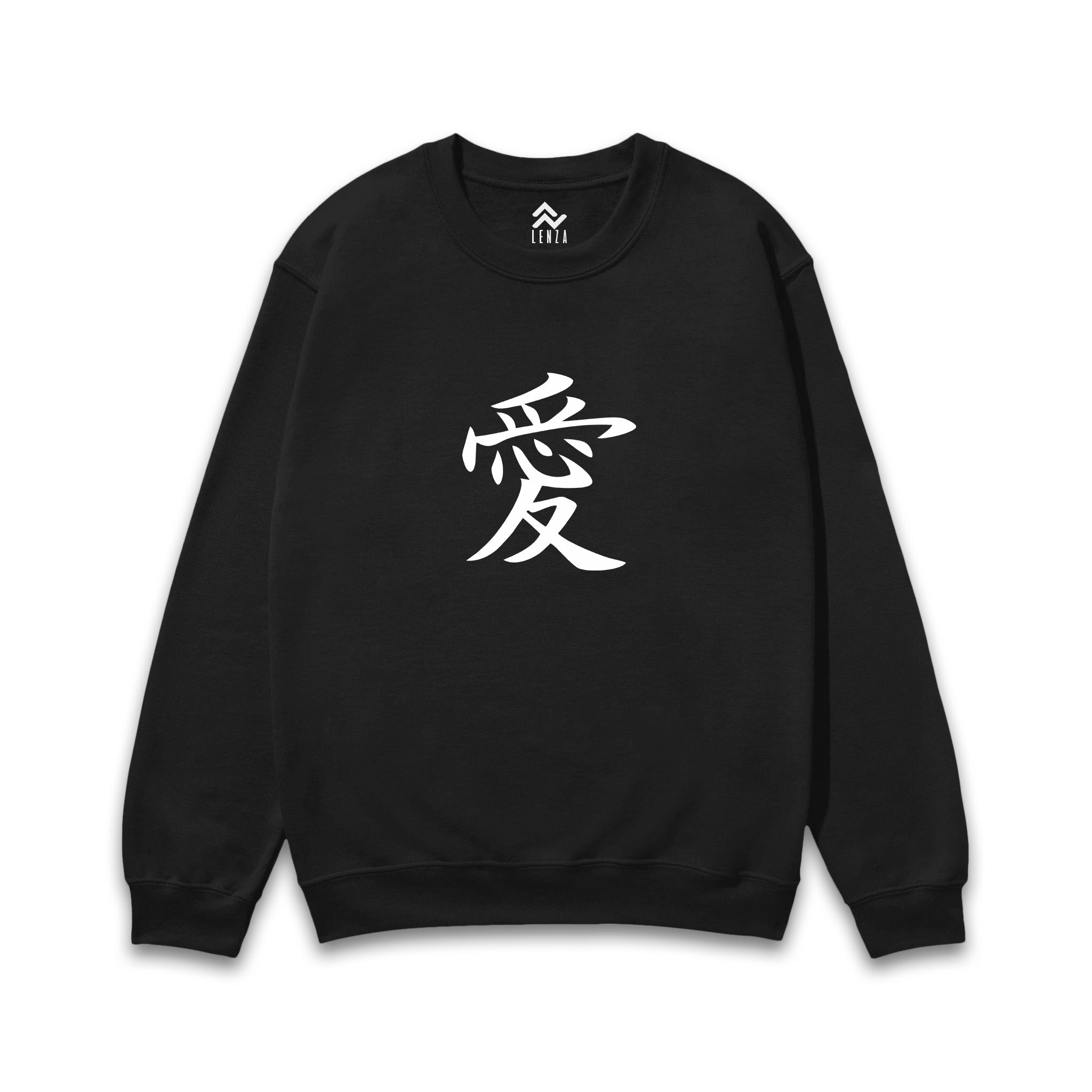 Beyond Words - Sweatshirt