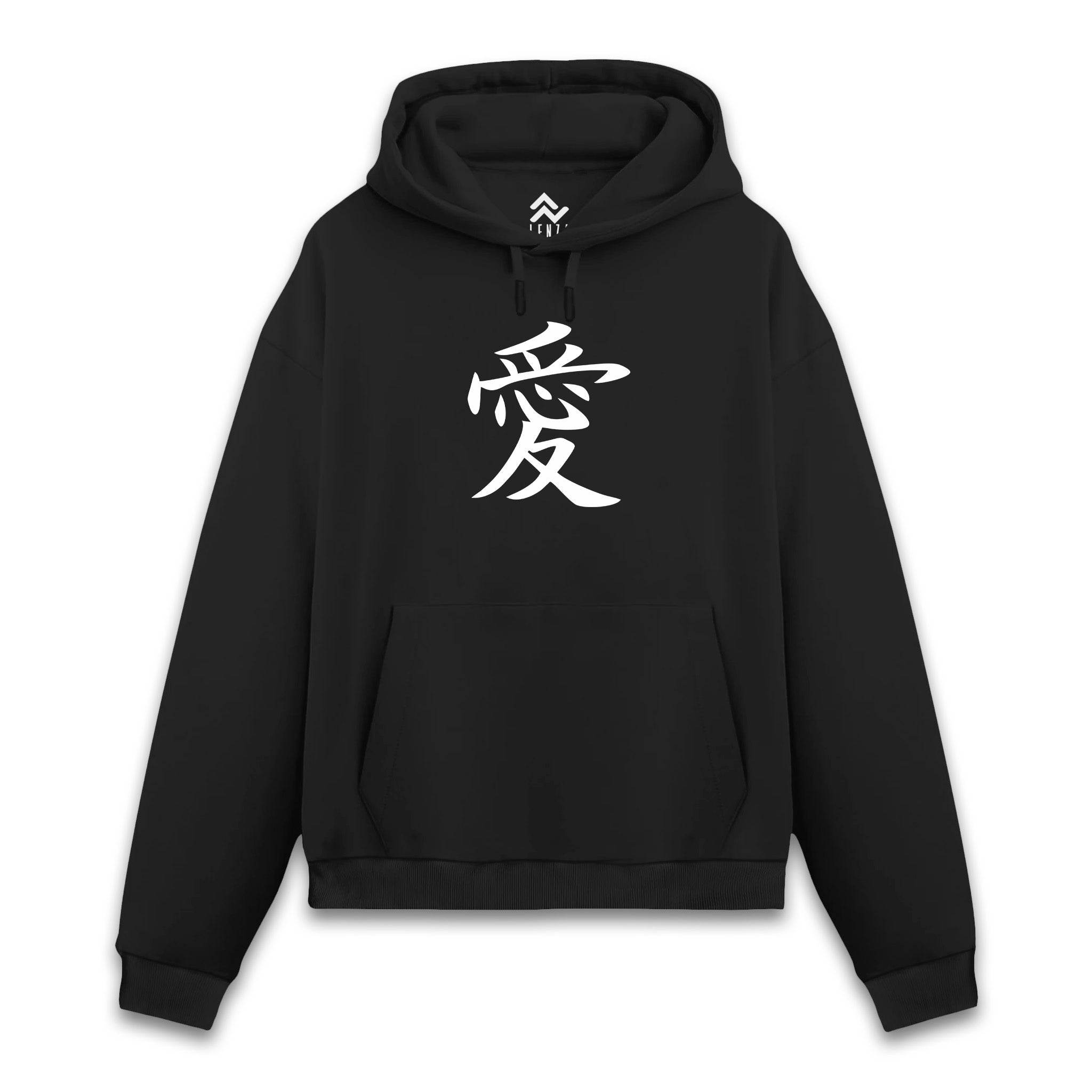 Beyond Words - Hoodie