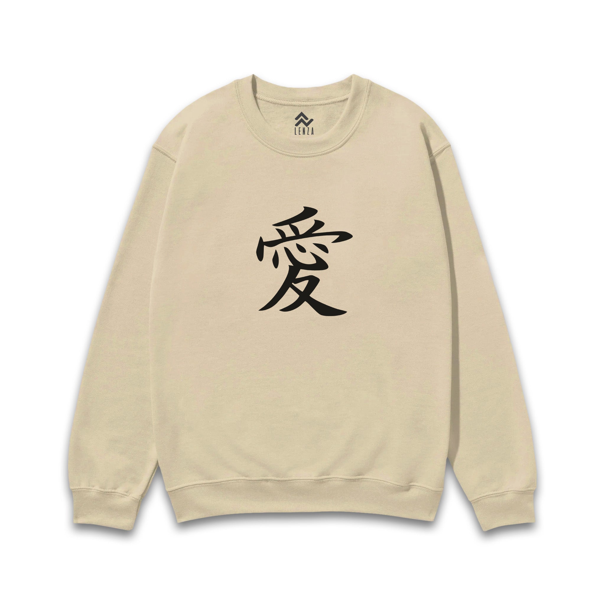 Beyond Words - Sweatshirt