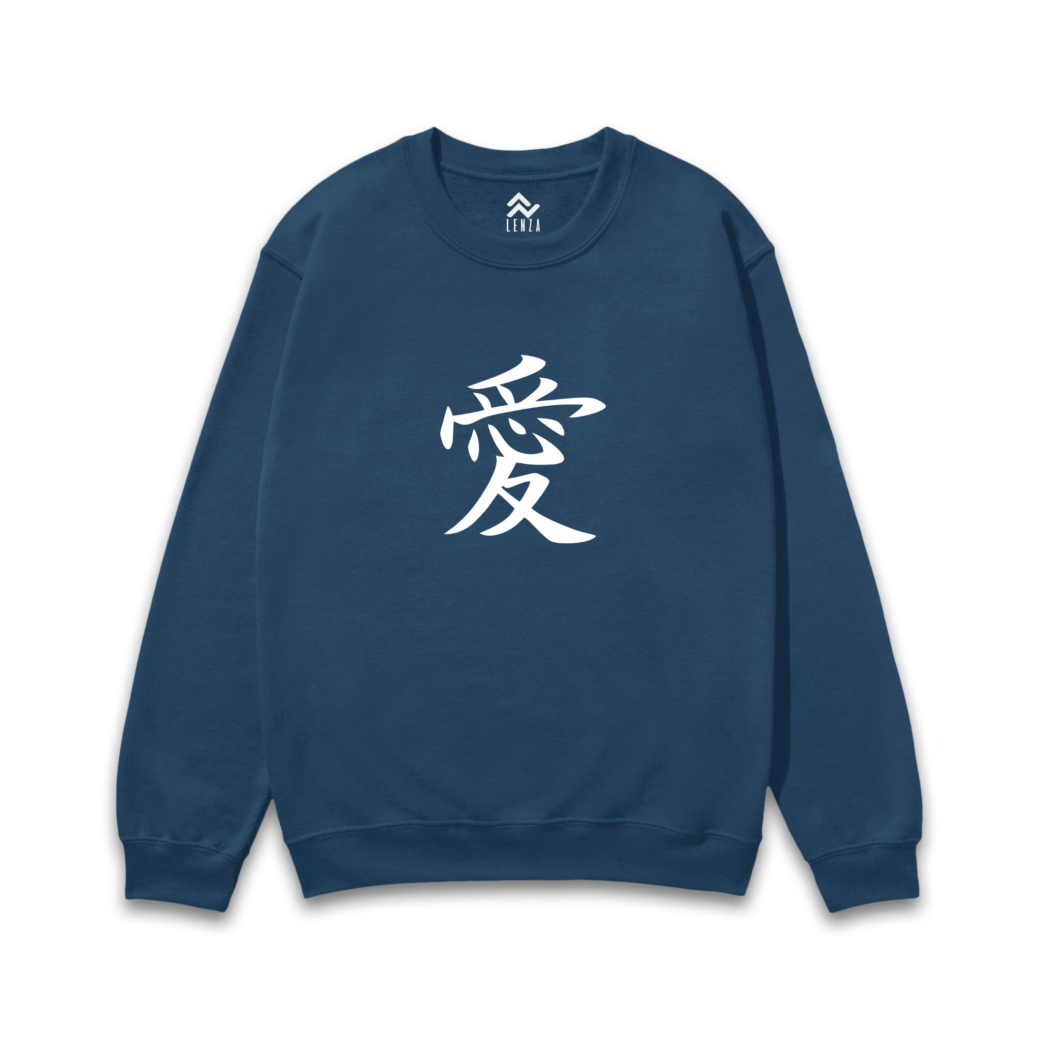 Beyond Words - Sweatshirt