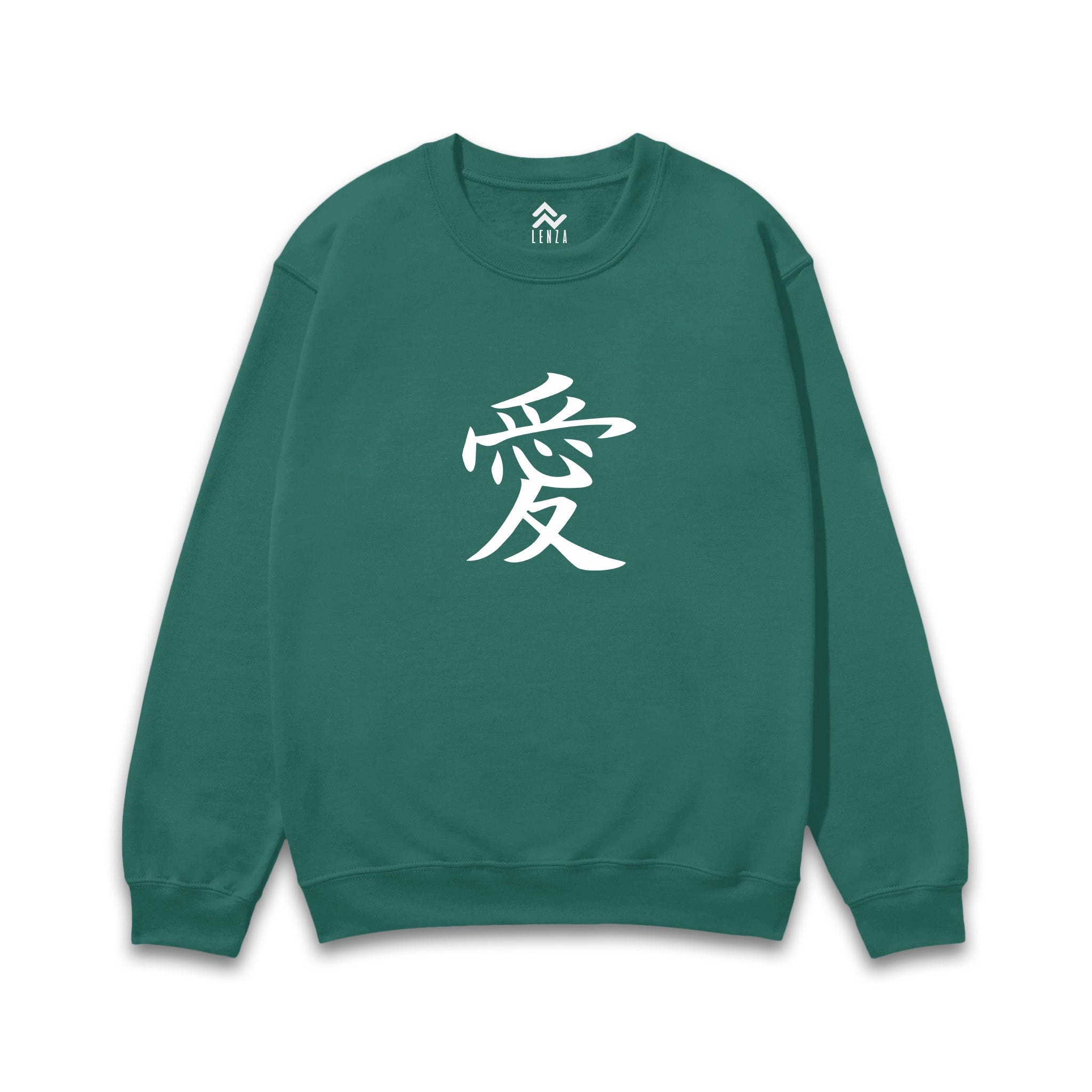 Beyond Words - Sweatshirt